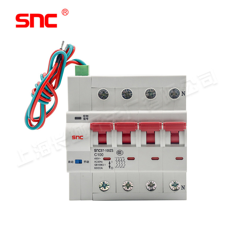 SNCB7-100ZS C80 小型重合闸断路器